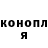 Кокаин Columbia Maksym Kostetskyi