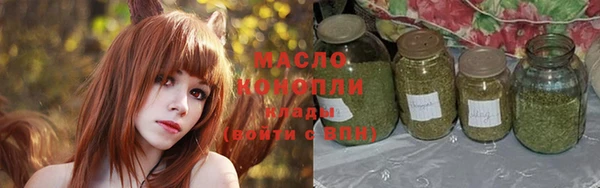 PSILOCYBIN Елабуга