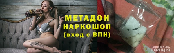 бошки Ельня