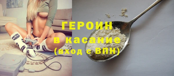 PSILOCYBIN Елабуга