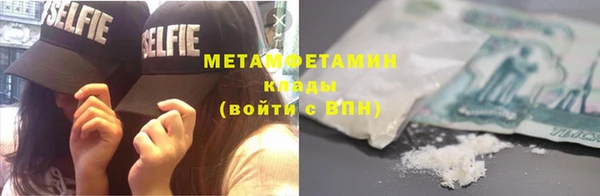 PSILOCYBIN Елабуга