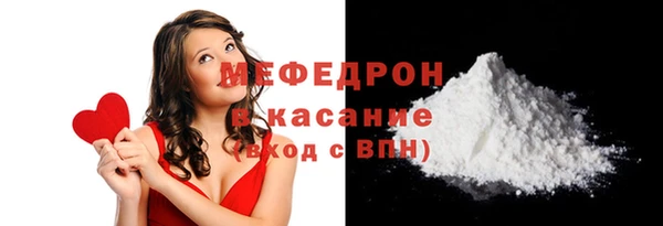 PSILOCYBIN Елабуга