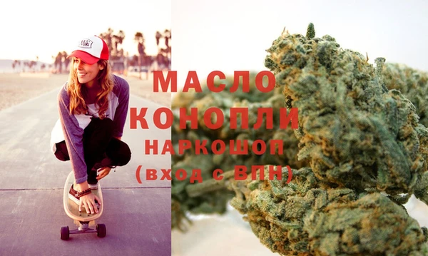 PSILOCYBIN Елабуга