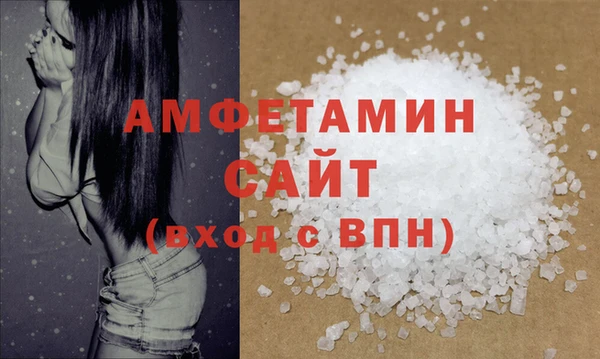 круглые Елизово