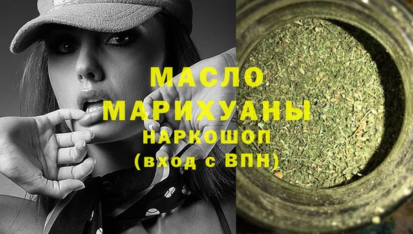 бошки Ельня