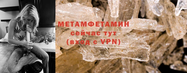бошки Ельня