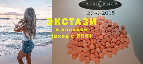PSILOCYBIN Елабуга